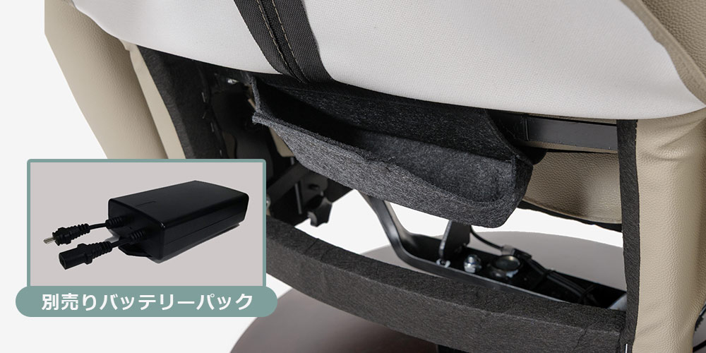 「ラティーナKD SD-488B」別売りバッテリーパックと専用収納ポケット