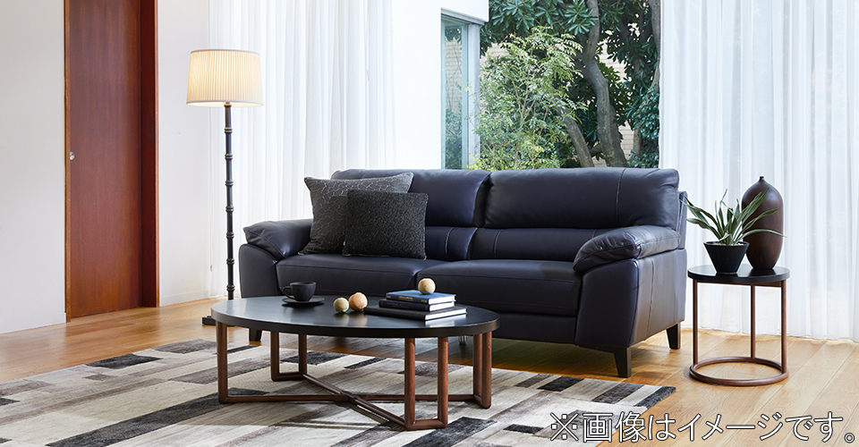  楕円型のやさしい印象が美しいセンターテーブル