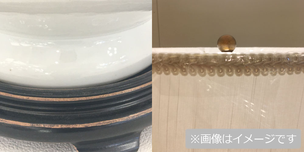 テーブルスタンド「POR-015-03」仕上げについて