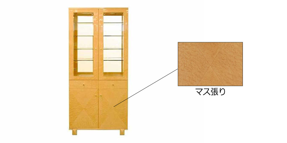 デザインの詳細画像