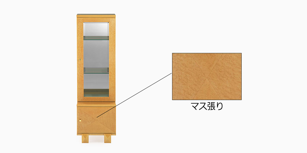デザインの詳細画像