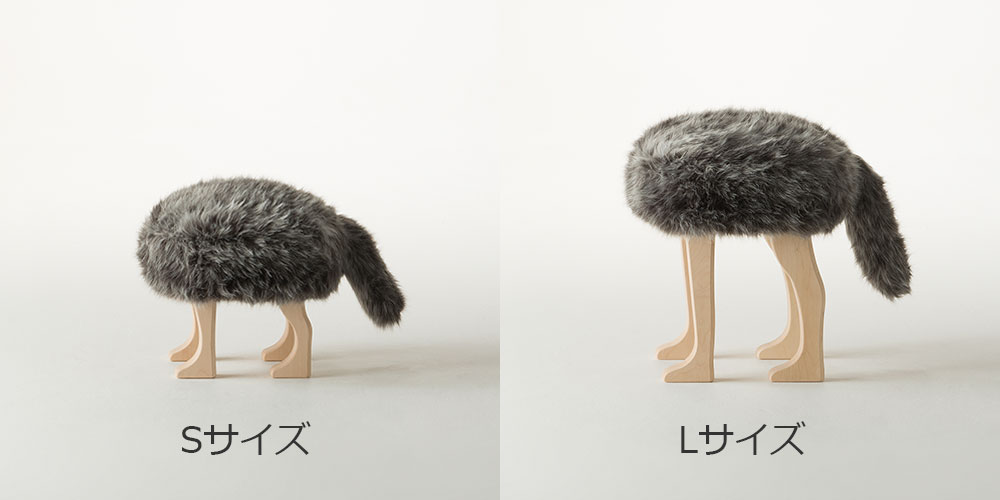 アニマルスツールのウルフグレーミックスSとL