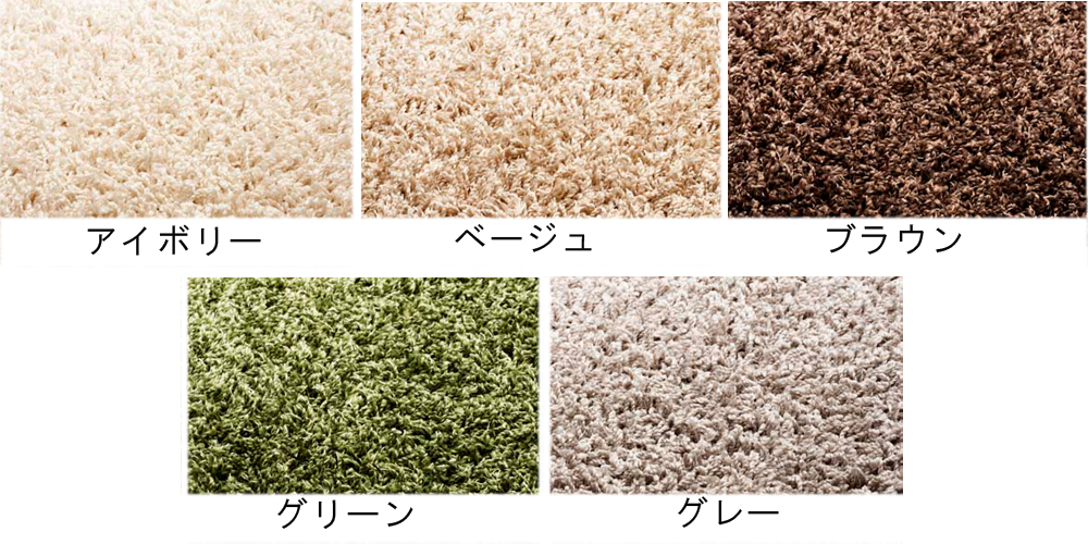 スミトロンニューツイスティ