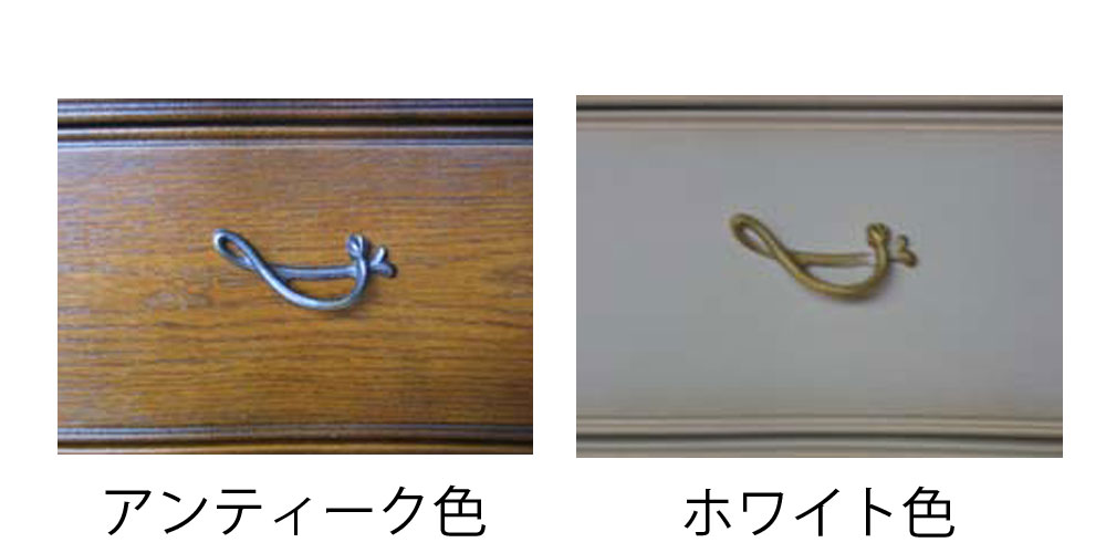 カラーサンプル