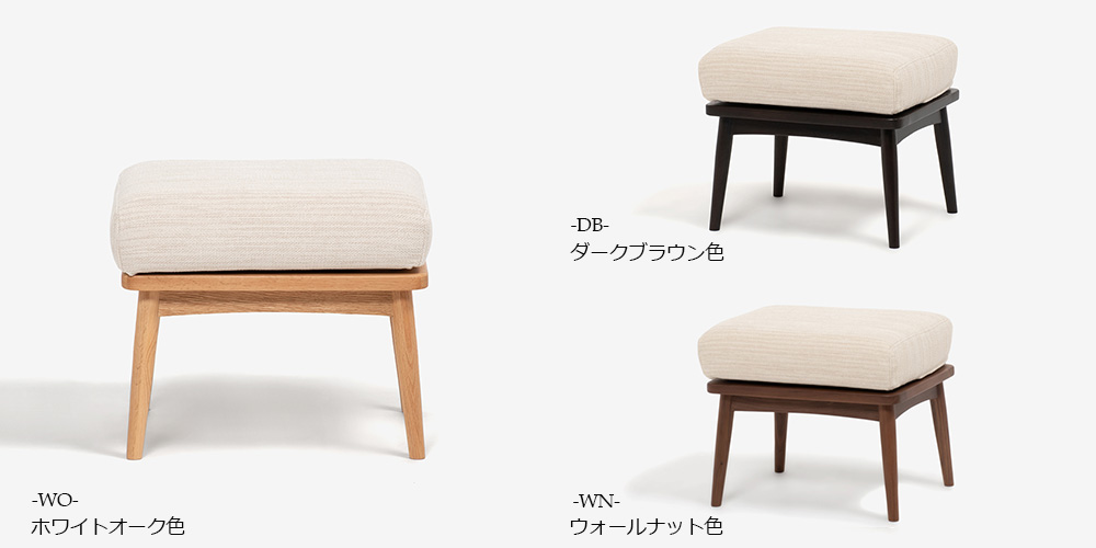 ベージュ色