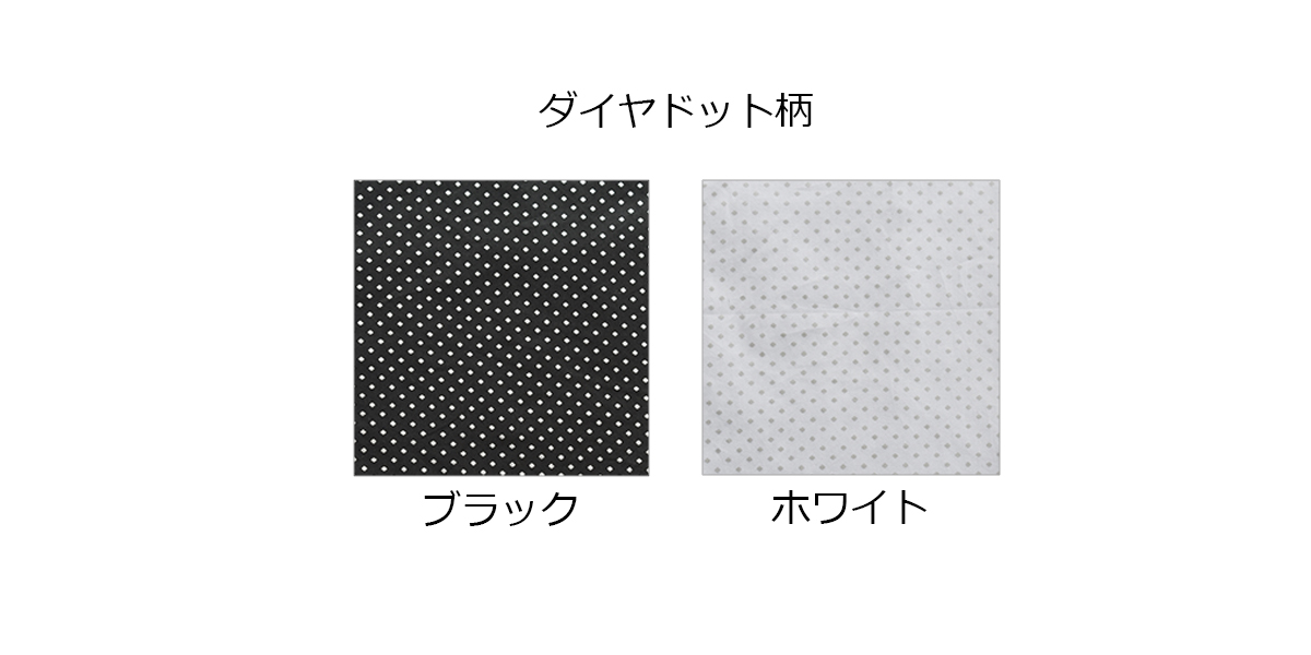 ボックスシーツ ダイヤドット柄