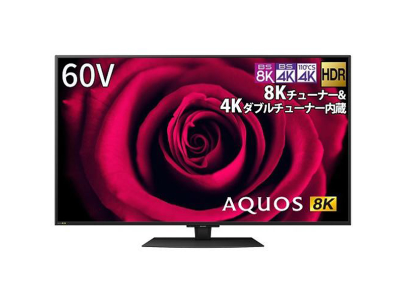 シャープ 8K／4K内蔵液晶テレビ 8T-C60DW1「AQUOS」60V型