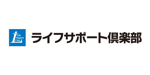 リソルライフサポート